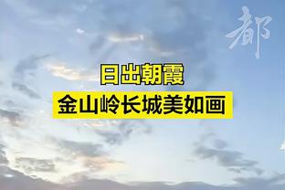 明日背靠背打鹈鹕哈登能否回归？泰伦-卢：希望如此！